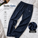 [LEVE 3 PAGUE 2] Calça Masculina Bravor em Seda Gelo e Poliéster (Estilo de Presença!)